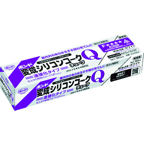 【TRUSCO】コニシ　変成シリコンコークＱチューブ　白　１２０ｍｌ